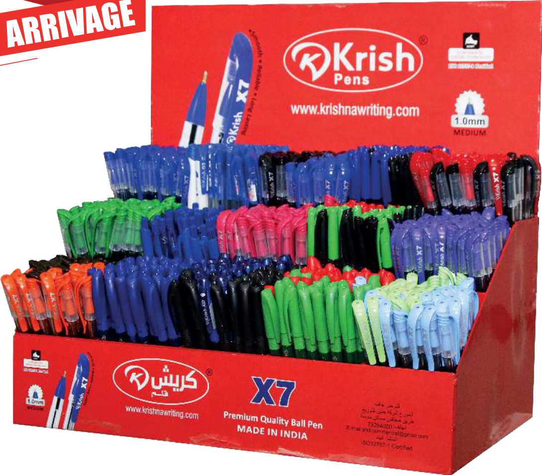 Présentoir métal de 914 stylos krish, vue 2
