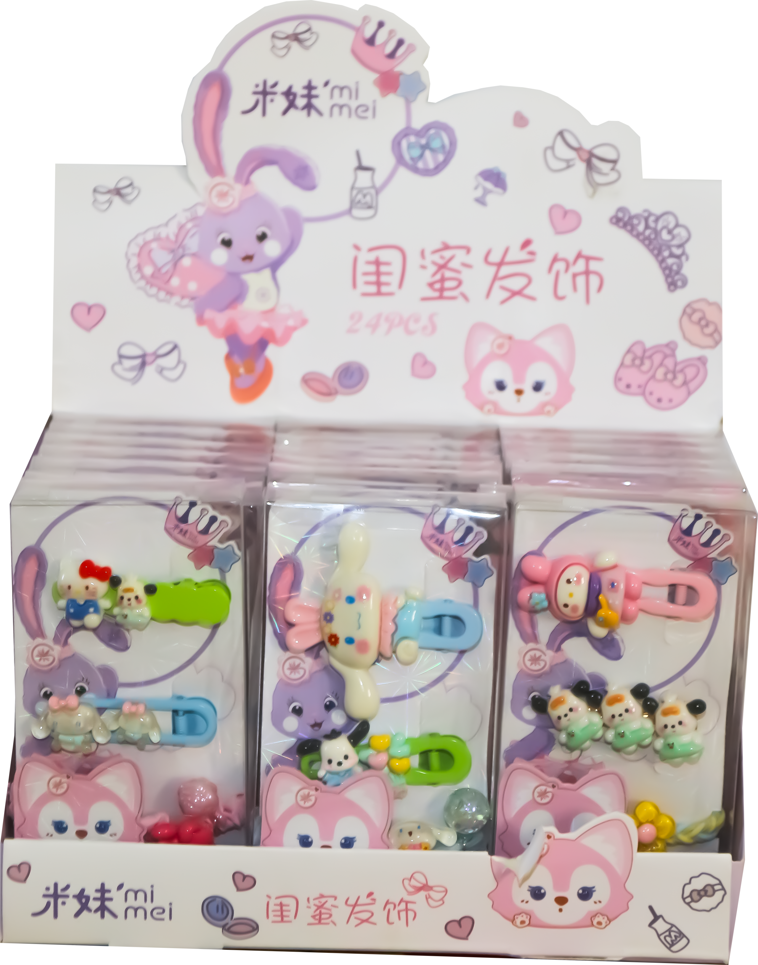 ACCESSOIRES POUR ENFANTS EN PLASTIQUE MM3302