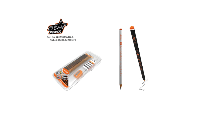 BOITE DE 12 CRAYON NOIR "STAR HB" +TAILLE CRAYON+GOMME 12/72