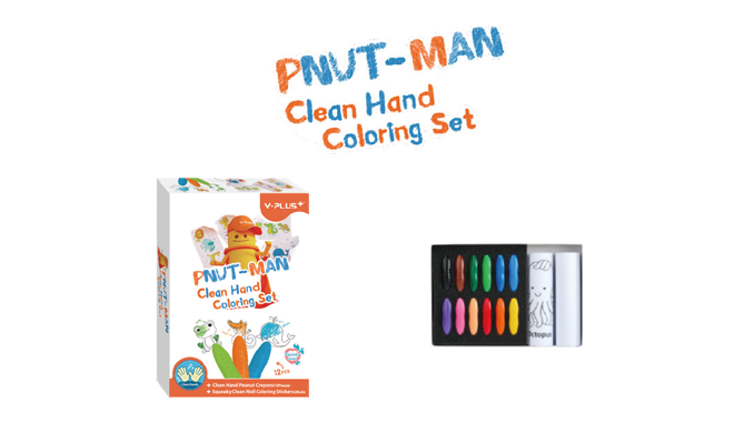 BOITE DE 12 CRAYONS DE CIRE+ 2RX STICKERS COLORIAGE 15*300CM 1/28
