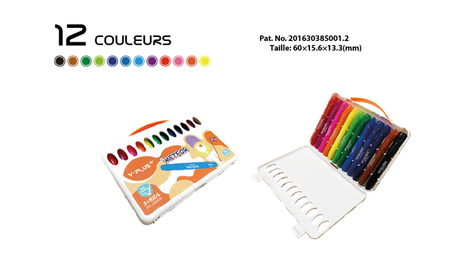 BOITE DE 12 CRAYONS GEL "METEOR" 12/48