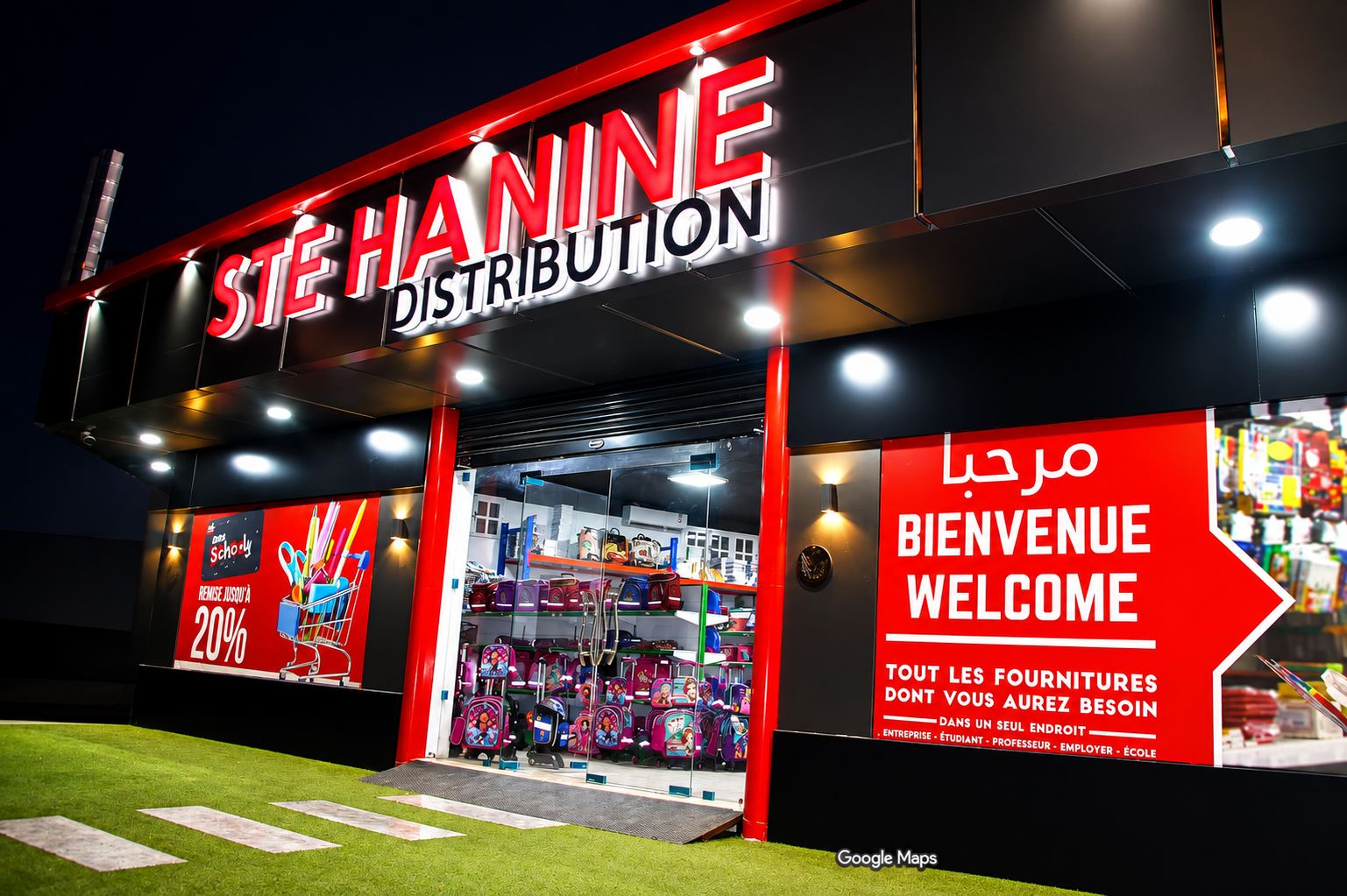 Hanine Distribution à M’saken